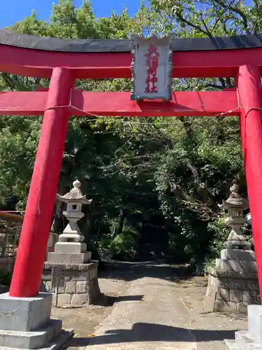 大稲荷神社の鳥居