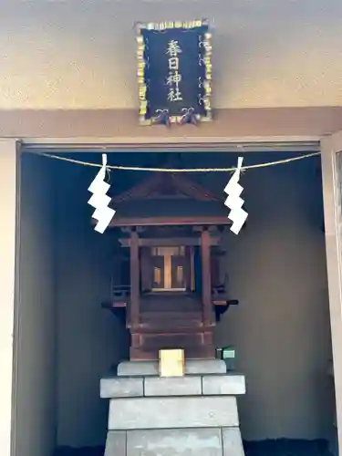 谷原氷川神社(東京都)