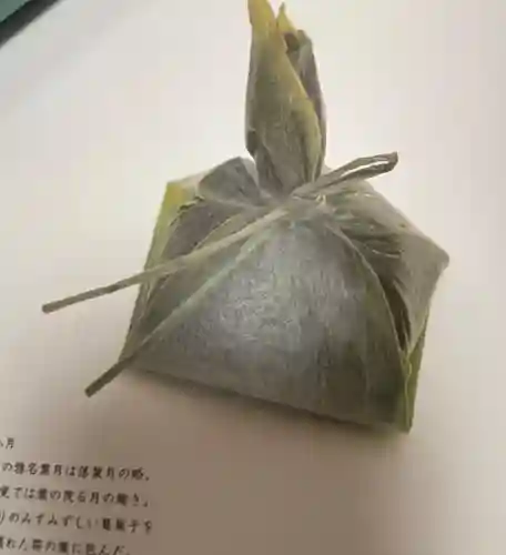 梅香寺(三重県)