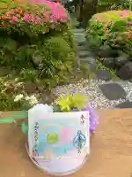 仙台大神宮の御朱印