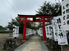 秋保神社(宮城県)