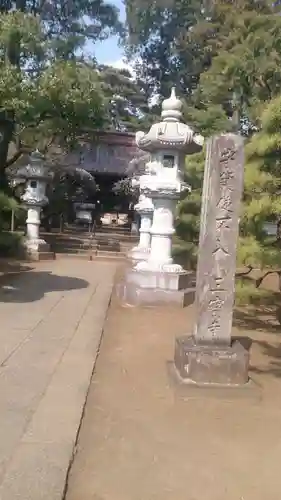 三寳寺のその他建物