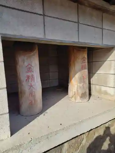 浅間神社(栃木県)