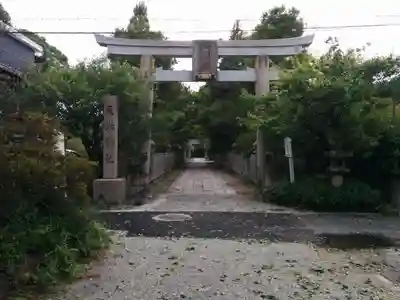 臂岡天満宮のその他建物