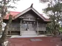 天皇皇大神宮(東京都)