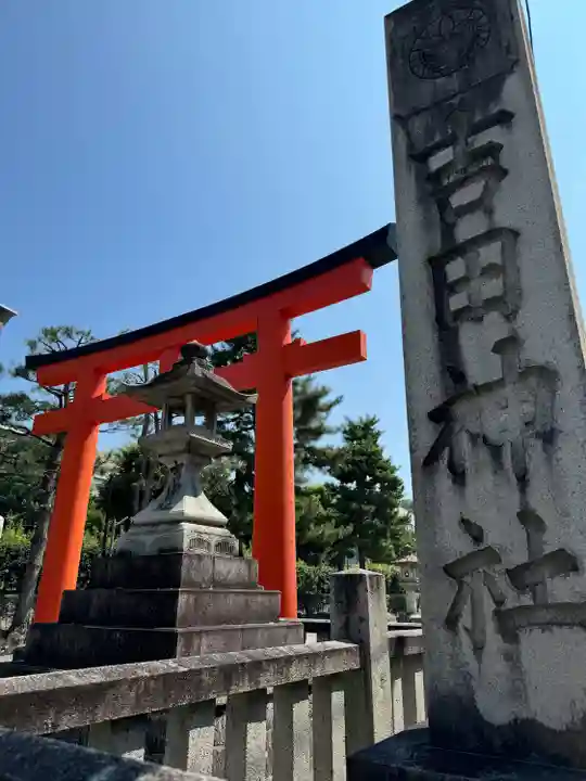 吉田神社(京都府)