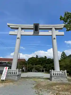 新宮八幡神社(兵庫県)