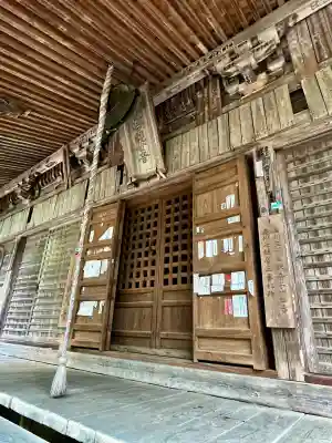 長谷寺(宮城県)