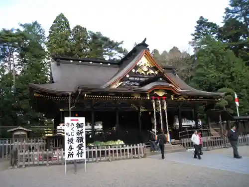 大崎八幡宮の本殿