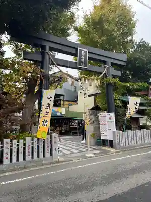 菊名神社の鳥居