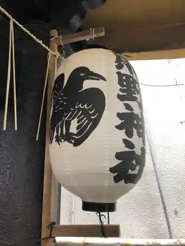 飯倉熊野神社のその他建物