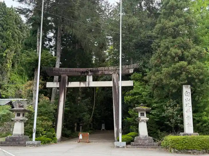 白山比咩神社(石川県)