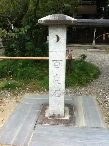 梅宮大社のその他建物