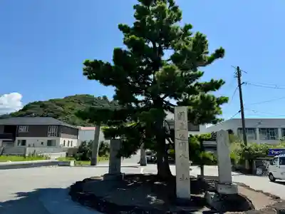 富丘八幡神社(香川県)