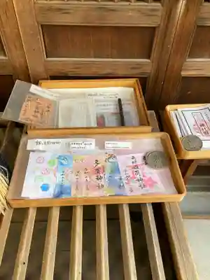 多賀神社(和歌山県)