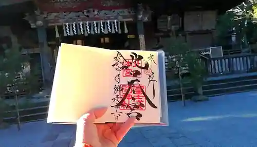 北口本宮冨士浅間神社(山梨県)