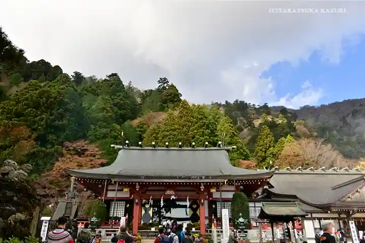 大山阿夫利神社のその他建物