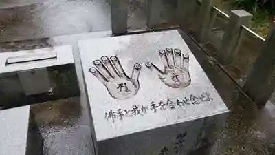 犬山寂光院のその他建物