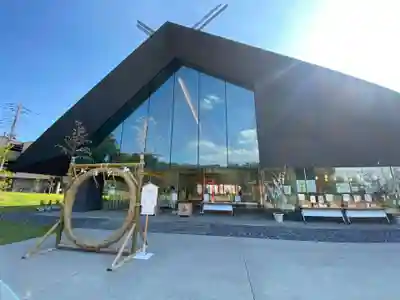 武蔵野坐令和神社(埼玉県)