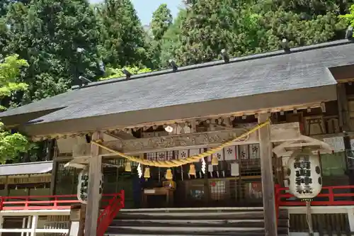 有明山神社の本殿