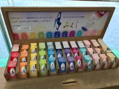 阿佐ヶ谷神明宮(東京都)