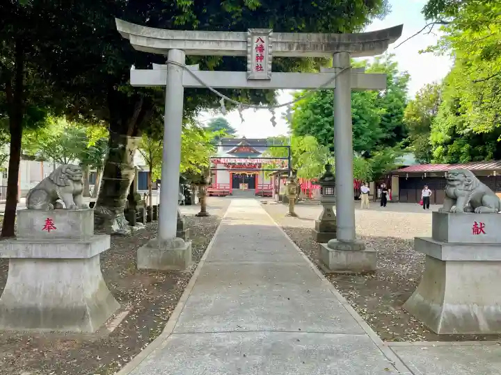本町南町八幡神社(東京都)