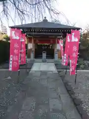 永平寺別院長谷寺(東京都)