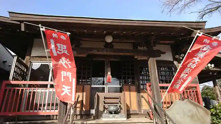 福永寺の本殿・本堂