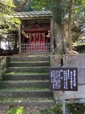 瀧谷寺のその他建物