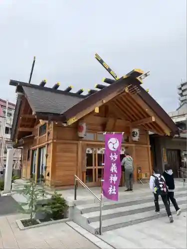 駒込妙義神社(東京都)