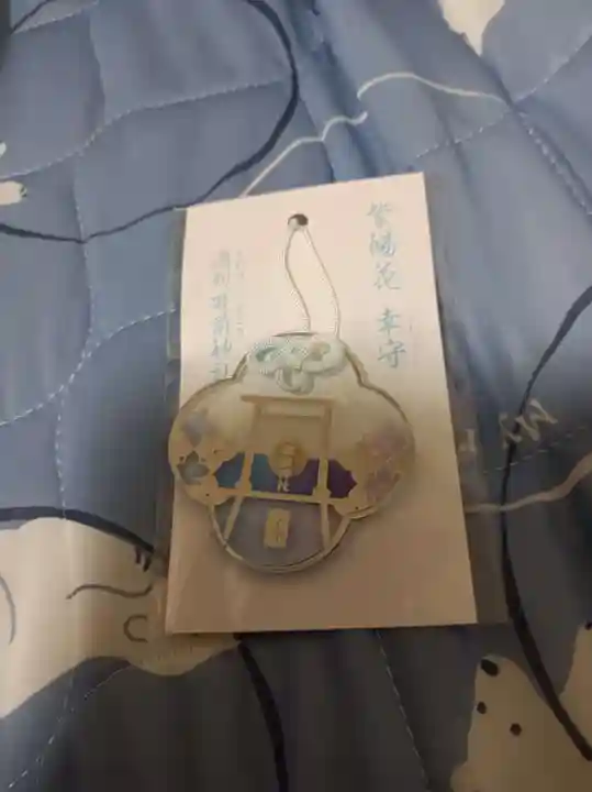 酒列磯前神社の御朱印