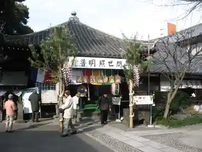 橋場寺不動院（橋場不動尊）(東京都)