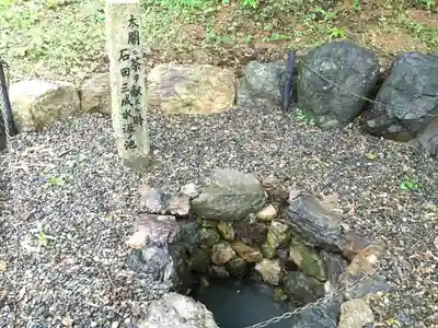 観音寺のその他建物