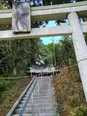 伊豆左比賣神社(宮城県)