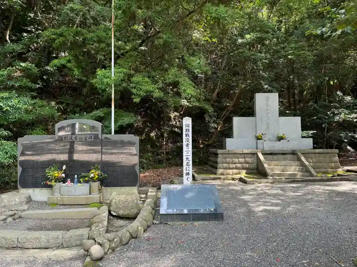 安房神社(千葉県)