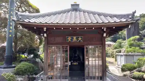 善生寺の本殿・本堂