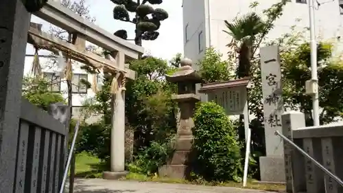 一宮神社のその他建物