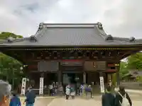 成田山光明堂の{uncategorized: "未分類", other: "その他", undefined: "問題あり", building: "その他建物", grave: "お墓", sacred_gate: "鳥居", guardian: "狛犬", statue: "像", buddha: "仏像", history: "歴史", nature: "自然", garden: "庭園", animal: "動物", pagoda: "塔", temizu: "手水舎", mountain_gate: "山門・神門", sanctuary: "本殿・本堂", subordinate: "末社・摂社", art: "芸術", scenery: "景色", jizo: "地蔵", ema: "絵馬", goshuin: "御朱印", omikuji: "おみくじ", items: "授与品その他", amulet: "お守り", goshuincho: "御朱印帳", eats: "食事", festival: "お祭り", votive_dance: "神楽", shichigosan: "七五三参", wedding: "結婚式", experience: "体験その他", initially: "初詣", around: "周辺", anti_infection: "感染症対策"}