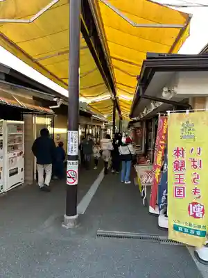 東本願寺本廟 牛久浄苑(牛久大仏)(茨城県)