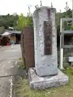 鳳仙寺のその他建物