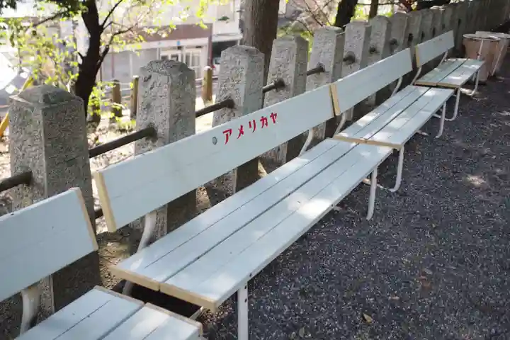 若宮八幡宮(山梨県)