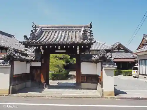 正念寺(京都府)