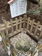 高千穂神社(宮崎県)