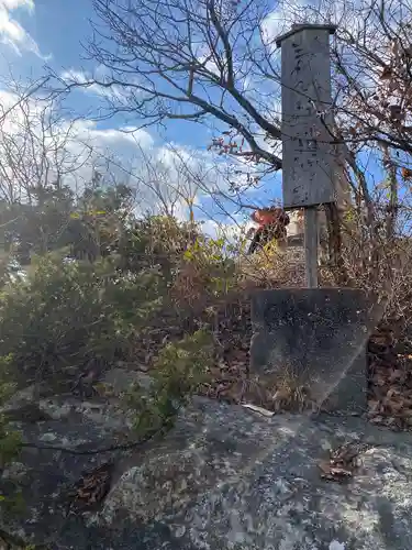 高御位神社(兵庫県)