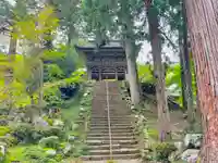 山祇神社のその他建物