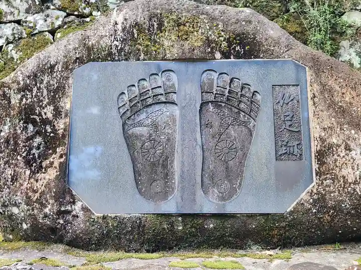 普光寺のその他建物