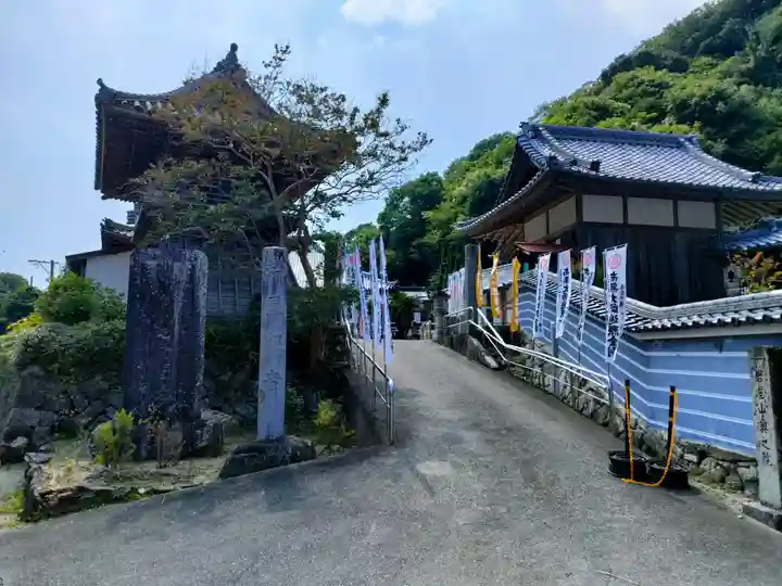 尾張高野山宗 総本山 岩屋寺のその他建物