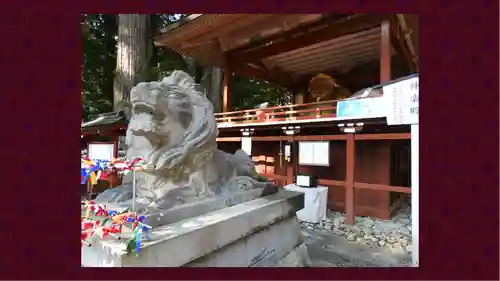 日光二荒山神社(栃木県)