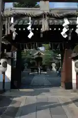 大将軍八神社の鳥居