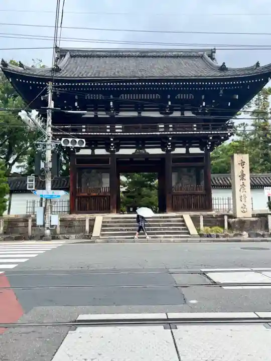 廣隆寺(京都府)